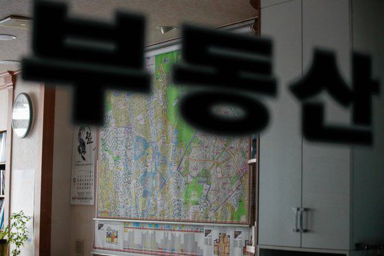 12일 서울 강북구 미아뉴타운의 한 공인중개사무소. 뉴스1