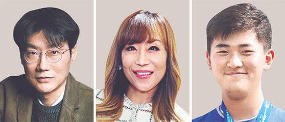 황동혁, 조수미, 김제덕(왼쪽부터)