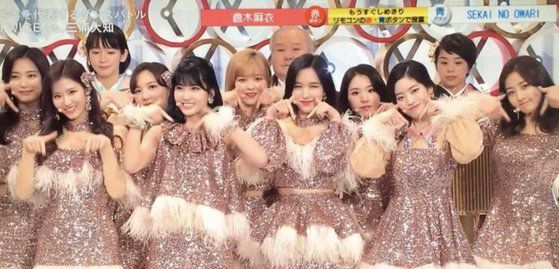 2017년 홍백가합전에 출연한 트와이스 [사진 NHK 방송화면 캡처]