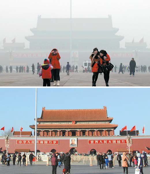 2013년(위쪽)과 2017년 중국 베이징 천안문 광장 모습. [로이터·신화=연합뉴스]