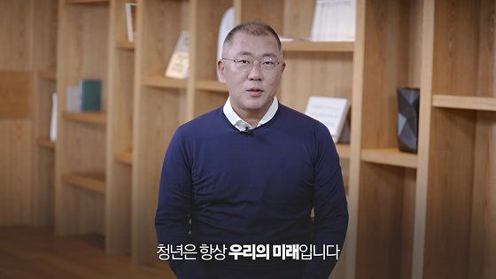 구광모 LG 회장. [사진 청와대 페이스북 캡처]