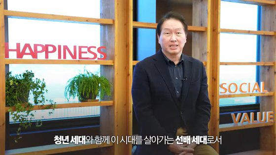 이재용 삼성전자 부회장. [사진 청와대 페이스북 캡처]