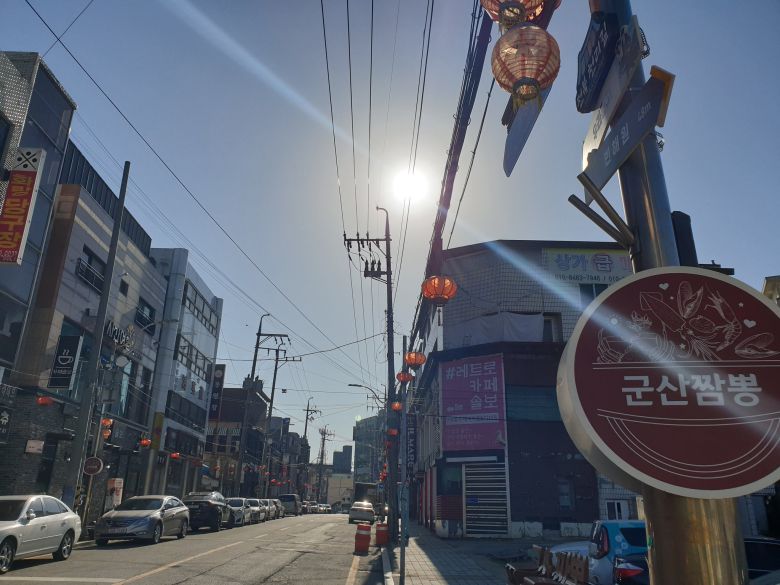 군산 짬뽕특화거리 조형물. 군산=김준희 기자