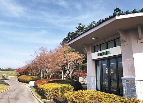 김해 롯데 스카이힐 골프장의 그늘집은 무인 편의점으로 바뀌었다. [롯데 스카이힐]