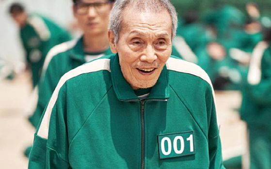 배우 이정재. 뉴스1