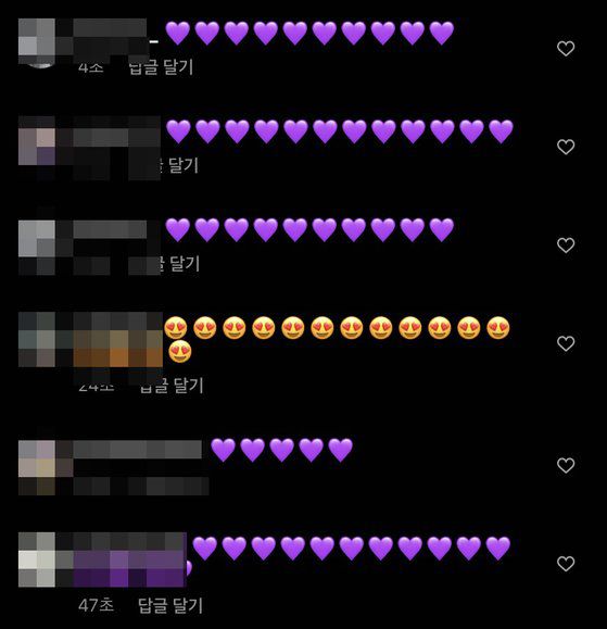 지난 7일 중국 베이징 수도실내체육관에서 열린 2022 베이징 동계올림픽 쇼트트랙 남자 1000m 준결승 경기에서 황대헌이 질주하고 있다. 황대헌은 레인 변경이 늦었다는 이유로 실격됐다. 뉴스1