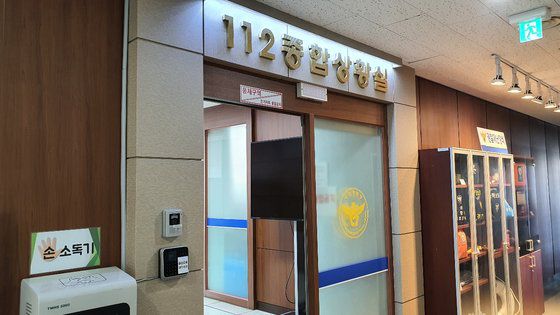 지난해 4월 6일 새벽 대전시 유성의 한 도로에서 만취상태로 SUV차량을 몰던 운전자가 경찰의 음주측정을 거부하고 도주하고 있다. [사진 대전경찰청]