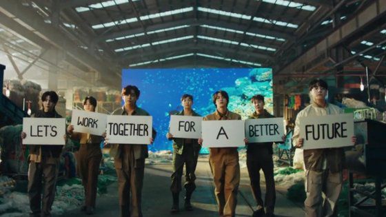 삼성전자 갤럭시 언팩 행사의 대미를 장식한 BTS. 사진=삼성전자 유튜브 캡처