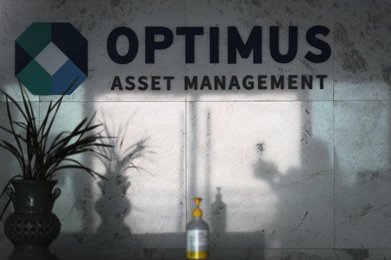 지난 2020년 10월13일 당시 서울 강남구 옵티머스자산운용 사무실의 문이 닫혀있다. 연합뉴스