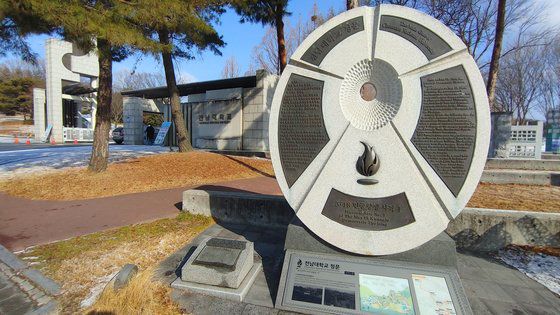 전남대학교 정문 앞 5·18 사적지 비석. 프리랜서 장정필