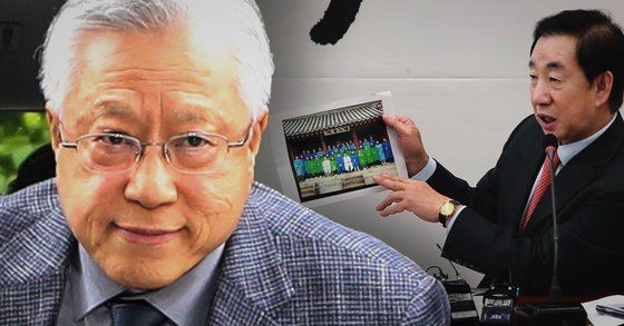 딸의 채용 청탁 의혹으로 재판에 넘겨진 김성태 자유한국당 의원이 당시 남부지검 앞에서 1인 시위를 하며 눈물을 흘리고 있다.  뉴스1