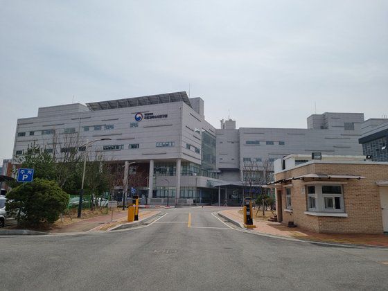 강원도 원주시 국과수 전경. 김지혜 기자