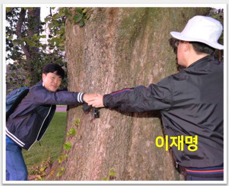 국민의힘이 23일 공개한 이재명 대선 후보의 2015년 호주 출장 당시 사진. [국민의힘]