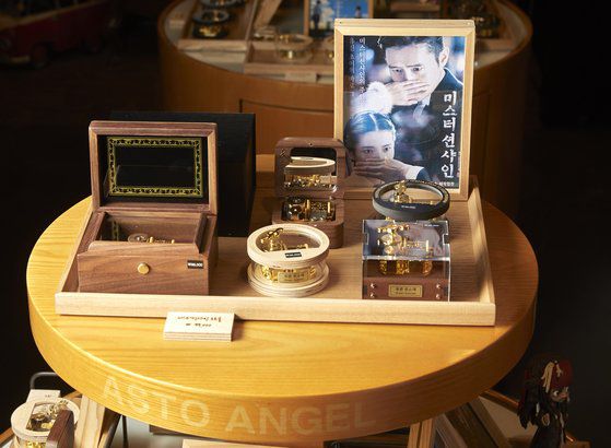 tvN 드라마 ‘미스터 션샤인’에 등장했던 오르골도 이곳에서 만들어졌다.