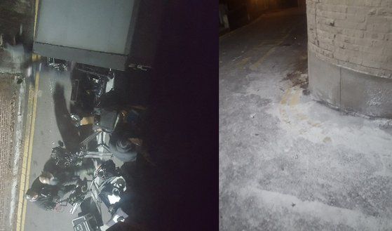 [온라인 커뮤니티 캡처]