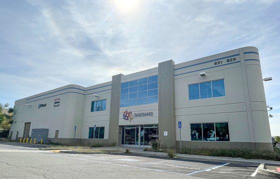 29일 가동을 시작한 대상의 미국 김치 공장. [사진 대상]