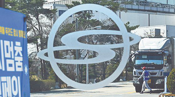 쌍용자동차는 이번주 중 재매각 계획안을 서울회생법원에 제출할 계획이다. [뉴시스]