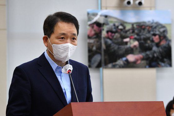 성일종 국민의힘 의원. 뉴스1