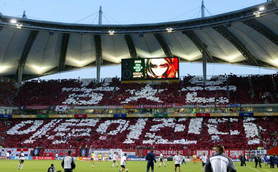 2002년 월드컵 독일과 4강전을 앞두고 관중석에서 펼쳐진 '꿈은 이루어진다' 카드섹션. 오종택 기자