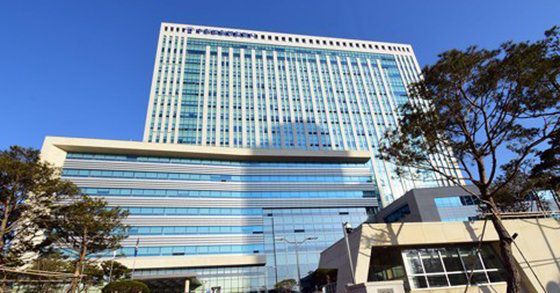 수원법원 종합청사. [연합뉴스]