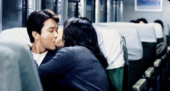 영화 '초록물고기' [사진 전주국제영화제]