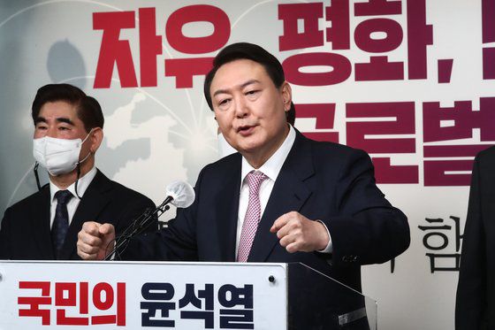 윤석열 대통령 당선인은 지난 1월 외교안보 글로벌 비전 발표 당시 북한에 대한 선제타격론을 주장했다. [뉴스1]