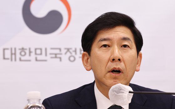 최상대 기재부 2차관. [연합뉴스]