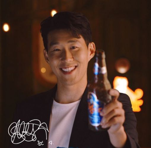 2018년부터 하나금융그룹의 광고 모델로 활동하고 있는 손흥민. [사진 하나금융그룹]