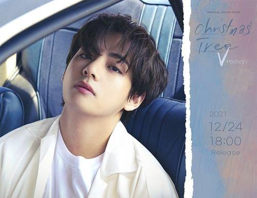 방탄소년단 뷔. 연합뉴스(모스트콘텐츠 제공)