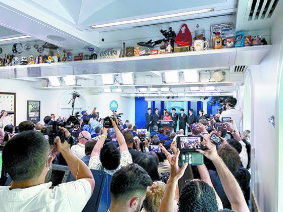 이날 백악관 북쪽 광장에 모인 BTS 팬들. [연합뉴스]