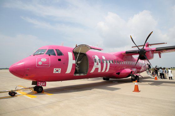 지방 공항을 이용하는 국내선 항공권도 할인 이벤트를 벌인다. [연합뉴스]