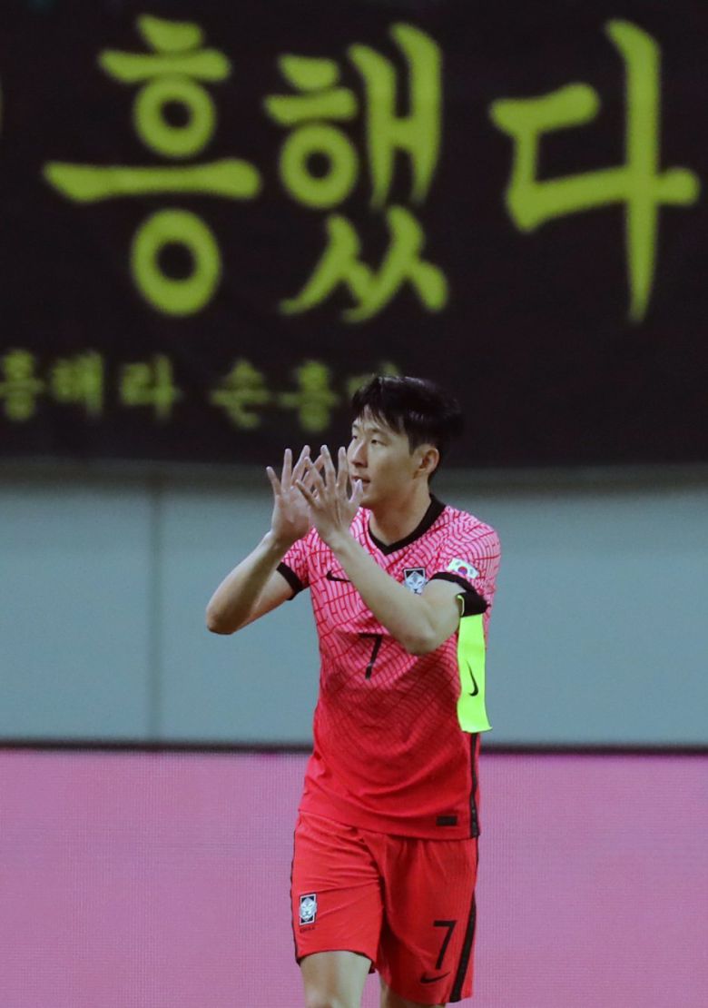 축구대표팀 손흥민. [뉴스1]