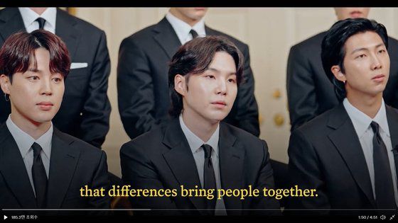 조 바이든 미국 대통령이 4일 자신의 트위터에 공개한 BTS의 백악관 방문 두 번째 영상. 사진=조 바이든 대통령 트위터 캡처