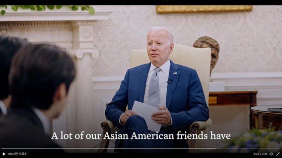 조 바이든 미국 대통령이 4일 자신의 트위터에 공개한 BTS의 백악관 방문 두 번째 영상. 사진=조 바이든 대통령 트위터 캡처