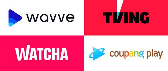 토종 OTT 서비스인 웨이브, 티빙, 왓챠, 쿠팡플레이 로고. [중앙포토]