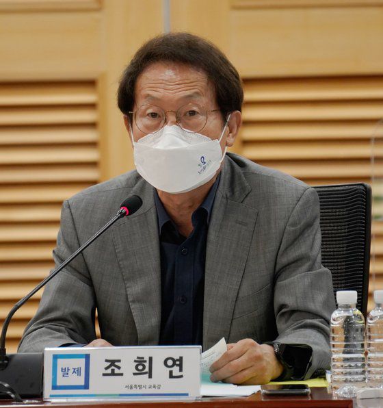조희연 서울시교육감이 28일 오후 서울 여의도 국회에서 열린 토론회 '지방교육재정교부금 제도 개편 논란, 무엇이 문제인가?' 에 참석해 발언을 하고 있다. [서울시교육청 제공]