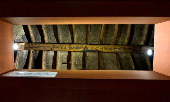 가수 임창정이 내놓은 막걸리 '임창정미숫가루꿀막걸리'가 편의점 세븐일레븐에서 판매되고 있다. [사진 세븐일레븐]