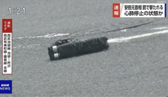 [유튜브 채널 'ANN뉴스' 캡처]