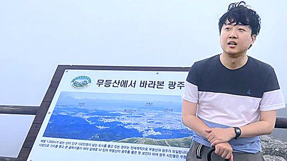 이준석 국민의힘 대표. [페이스북 캡처]