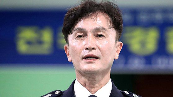 류삼영 총경. 뉴스1