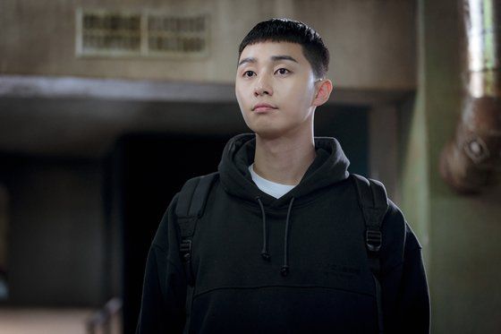 '이태원 클라쓰' 박새로이 박서준. 사진=JTBC