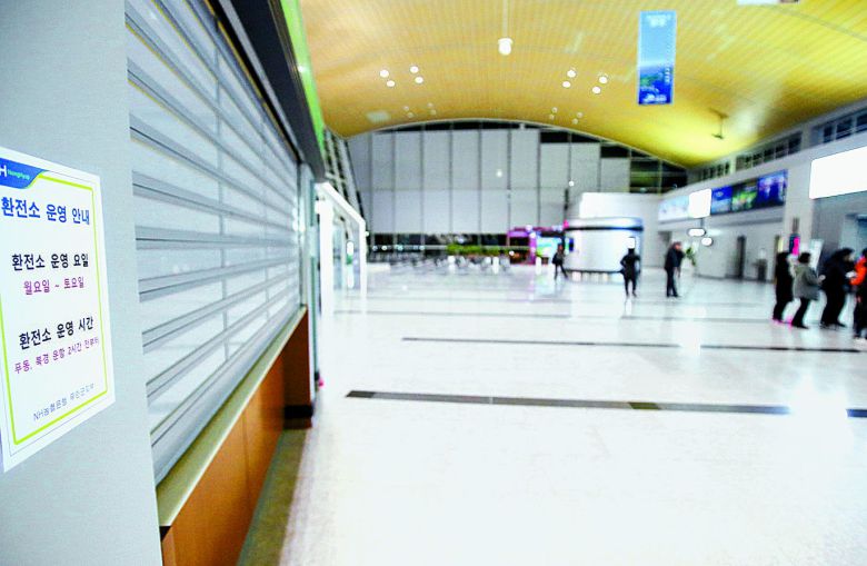 무안공항은 5년간 누적 순손실만 660억원에 달한다. 중앙일보