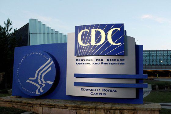 미국 질병통제예방센터(CDC) 전경. 로이터= 연합뉴스
