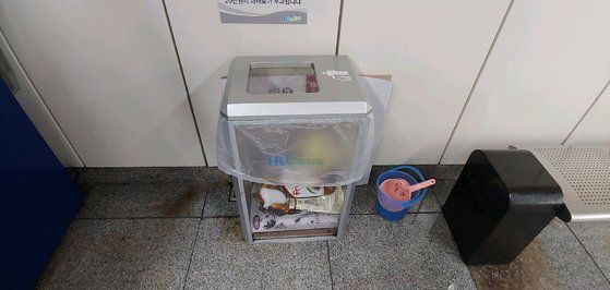 해당 쓰레기통. 사진 부산교통공사