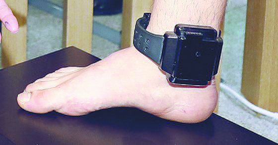 전자발찌 모습. 뉴스1