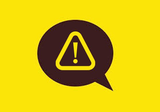 (성남=뉴스1) 박세연 기자 = 15일 오후 경기 성남시 분당구 삼평동 SK판교캠퍼스에서 화재가 발생해 관계자들이 복구작업을 위해 현장으로 들어서고 있다. 이날 오후 카카오 등 데이터 관리 시설이 입주해있는 이 건물 지하에서 불이나면서 카카오톡, 카카오택시 등 일부서비스에 장애가 빚어지고 있다. 2022.10.15/뉴스1