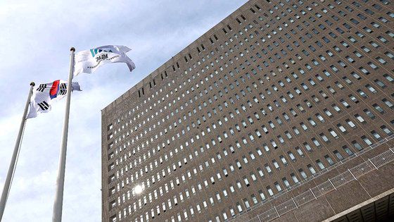 서울중앙지검 전경. 서울중앙지검 형사1부는 지난 7월부터 공수처 겨냥 수사를 도맡아 진행하고 있다. 연합뉴스