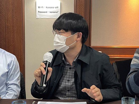 장영희 성균중국연구소 실장