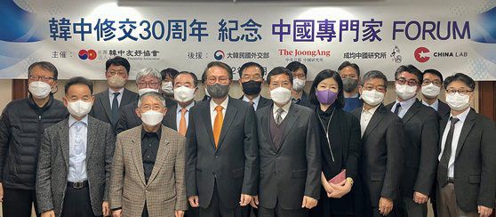 한중우호협회는 지난 8일 코리아나 호텔에서 '시진핑 집권 3기, 대만해협의 전쟁과 평화'를 주제로 한중수교 30주년 기념 중국전문가포럼을 개최했다. [사공관숙 중국연구소 연구원]