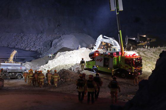 중대재해처벌법 시행 후 첫 적용 사건이 된 삼표산업 채석장 붕괴 사건. 뉴스1